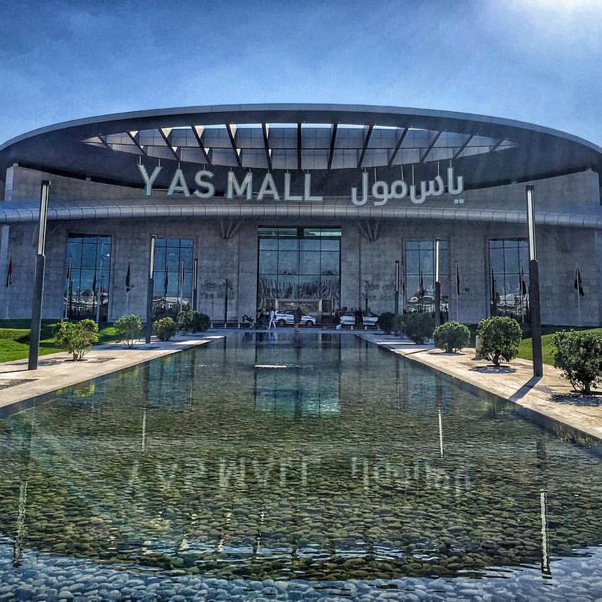 Яс Молл в Абу Даби. Яс Молл фонтаны Абу-Даби. Музей Лувр Абу-Даби. Yas Island Mall.